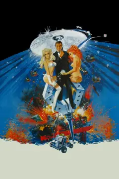 Обложка: 007: Бриллианты навсегда