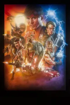 Обложка: Кунг Фьюри