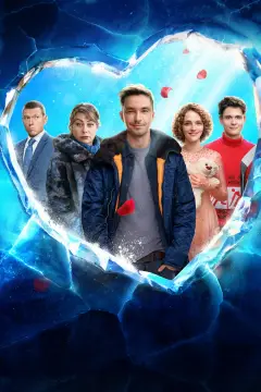Обложка: Лёд 3