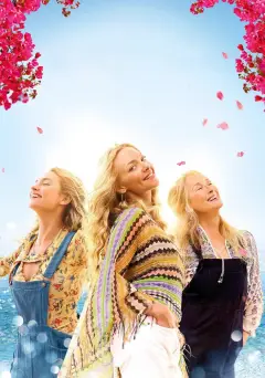 Обложка: Мамма MIA! 2