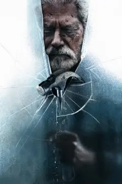Обложка: Не дыши 2