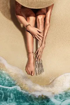 Обложка: Время