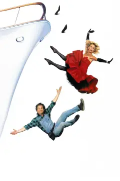 Обложка: За бортом