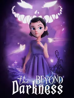 Обложка: Beyond the Darkness