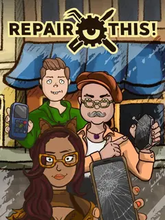 Обложка: Repair This!