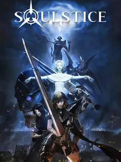 Обложка: Soulstice