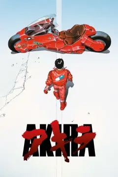 Обложка: Akira