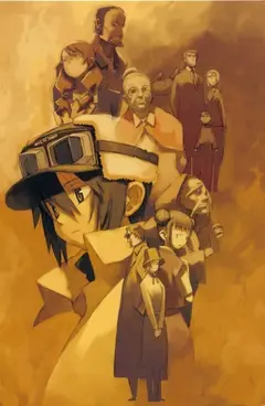 Обложка: Kino's Journey