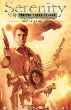 Обложка: Serenity: Those Left Behind