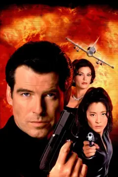 Обложка: 007: Завтра не умрёт никогда
