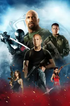 Обложка: G.I. Joe: Бросок кобры 2