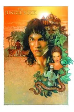 Обложка: Книга джунглей