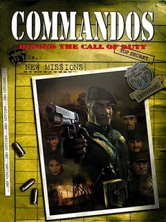 Обложка: Commandos: Beyond the Call of Duty