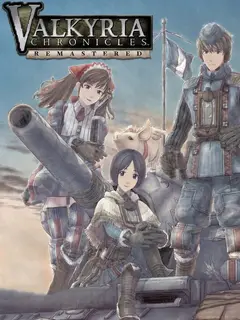 Обложка: Valkyria Chronicles Remastered