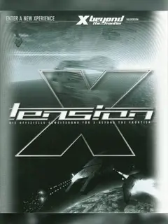 Обложка: X-Tension