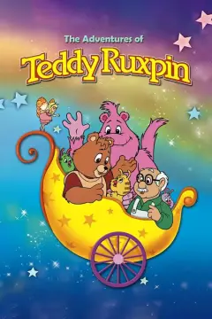 Обложка: The Adventures of Teddy Ruxpin