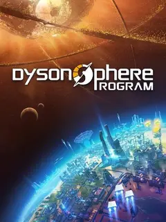 Обложка: Dyson Sphere Program