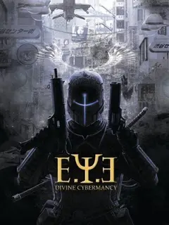 Обложка: E.Y.E: Divine Cybermancy