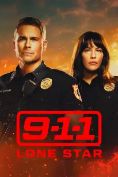 Обложка: 911: Одинокая звезда