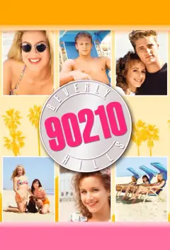 Обложка: Беверли-Хиллз 90210