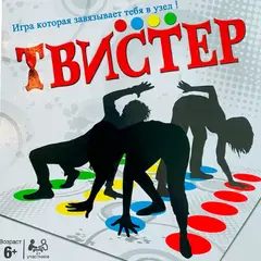 Обложка: Твистер
