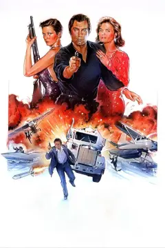 Обложка: 007: Лицензия на убийство