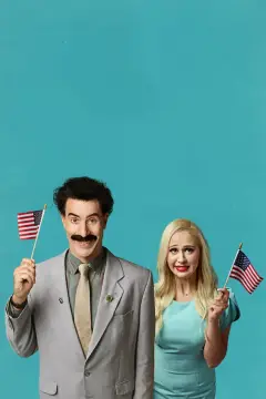 Обложка: Борат 2