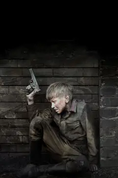 Обложка: Брестская крепость