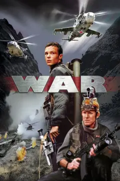 Обложка: Война