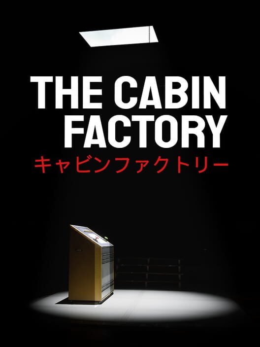 Обложка: The Cabin Factory