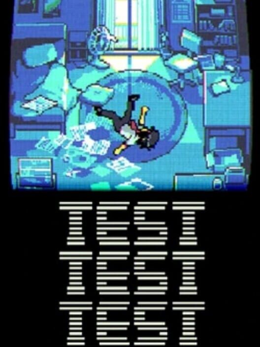 Обложка: Test