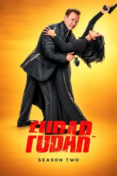 Обложка: Сезон 2