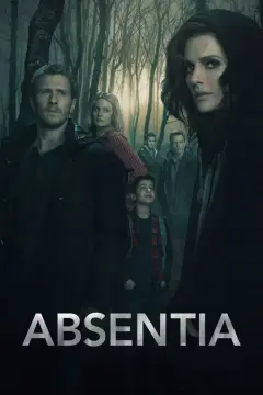 Обложка: Сезон 1