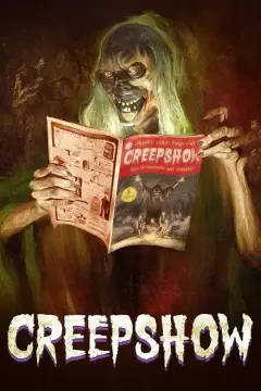 Обложка: Сезон 2