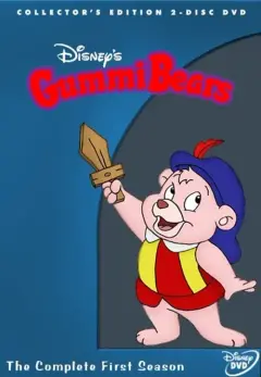 Обложка: Сезон 1
