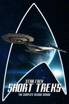 Обложка: Сезон 2