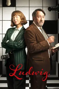 Обложка: Сезон 2