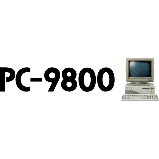 Логотип PC-9800 Series